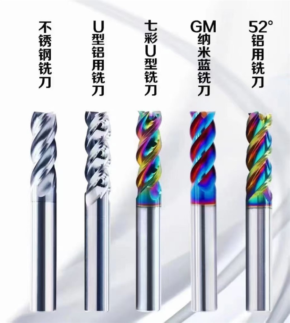 Roughing And Finishing End Mills best